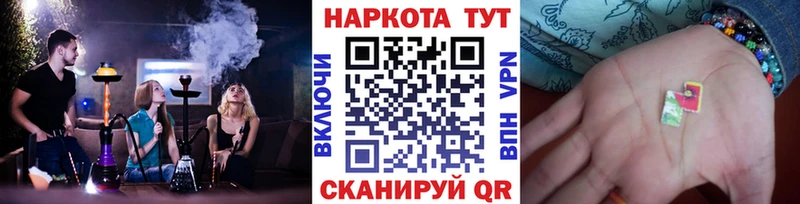 Магазины продажи наркотиков Краснослободск Alpha PVP  Конопля  Cocaine  Меф мяу мяу  Амфетамин  Гашиш 