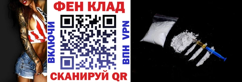 Амфетамин Розовый  Краснослободск 