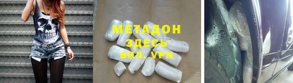 круглые Аркадак