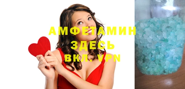 круглые Аркадак
