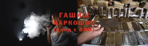 круглые Аркадак