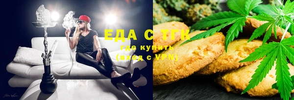 круглые Аркадак