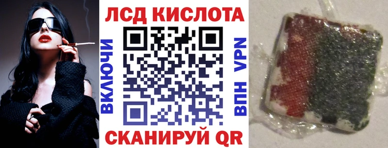 Марки 25I-NBOMe 1,5мг  Краснослободск 