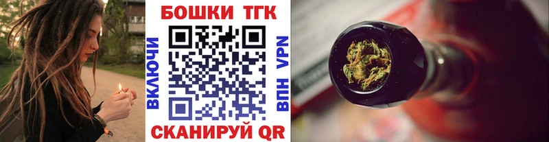 Конопля марихуана Краснослободск